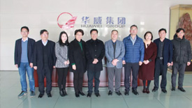 Changzhou Municipal Bureau of Human Resources and Social Sciences came to HuaWei to conduct research on postdoctoral workstations
